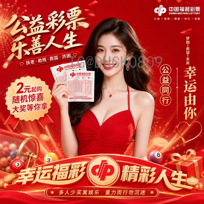 详细2026国际足联世界杯小组赛直播时间全攻略