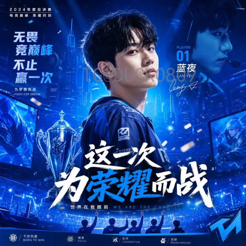 世界杯小组赛资讯官方入口全攻略：赛程积分直播一网打尽